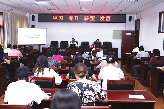 密云区教委副主任王学军主讲.jpg