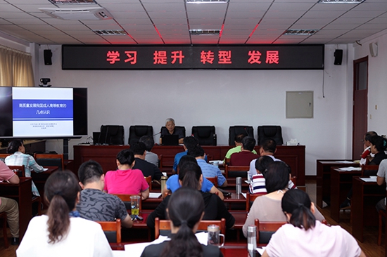 成教学会秘书长张有声.jpg