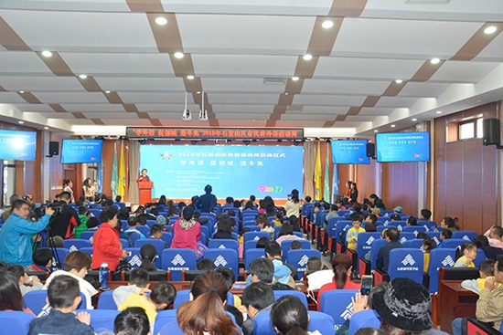 会场全景.jpg