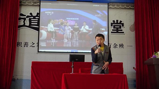 本期道德人物欧阳凯.jpg