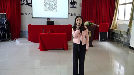 芦淞区社区学院党支部书记程芳讲话.jpg
