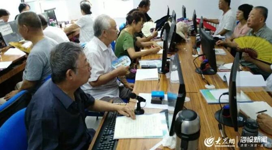 老年人电脑课堂.jpg
