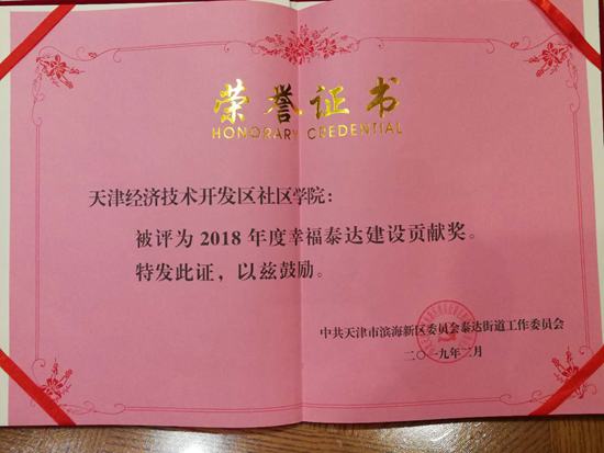 图片6_副本.jpg