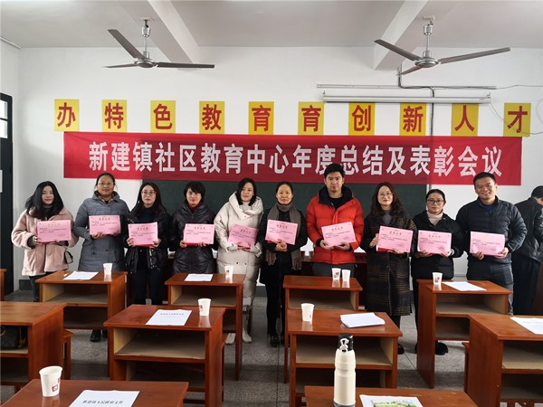 http://www.goschool.org.cn/d/file/52341261.jpg
