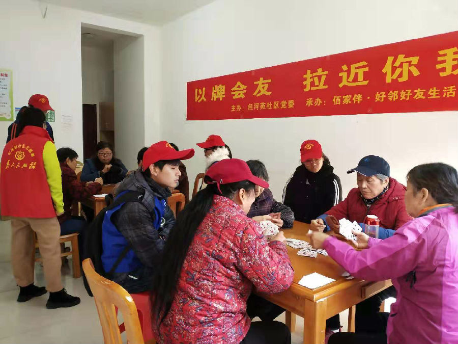 http://www.goschool.org.cn/d/file/48388491.jpg