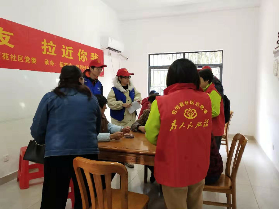 http://www.goschool.org.cn/d/file/48911745.jpg