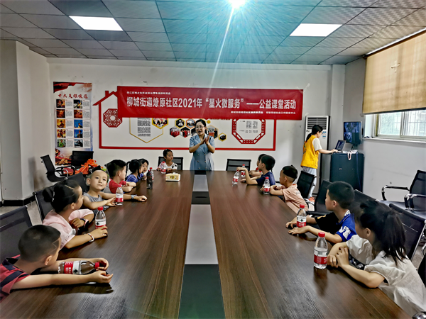图片2.png
