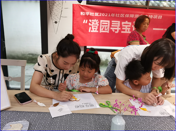 图片8.png