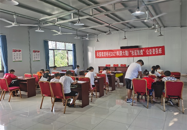图片4.png
