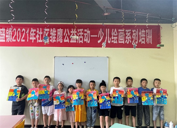 图片13.png