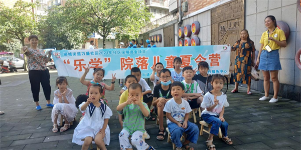 图片3.png