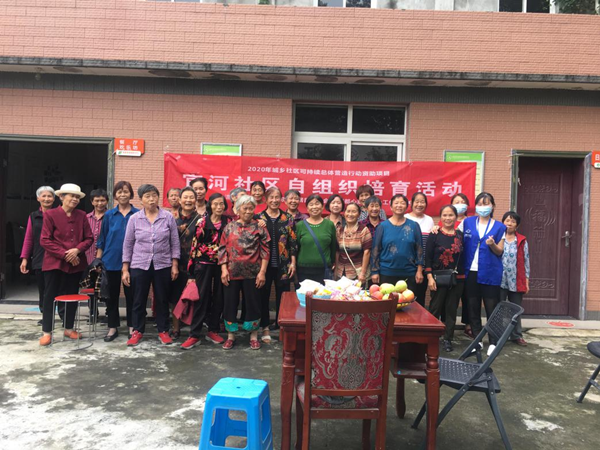 图片2_副本.png