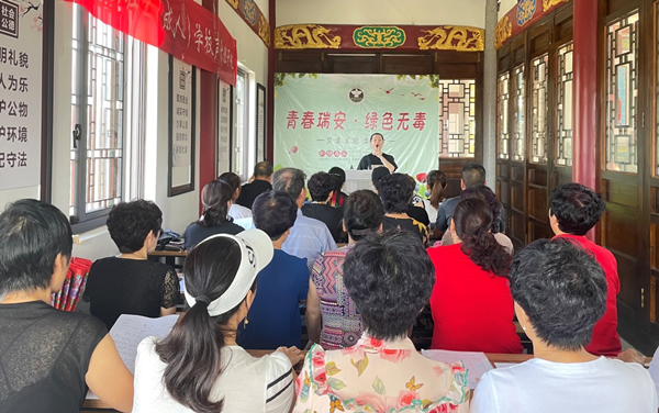 图片12_副本.png