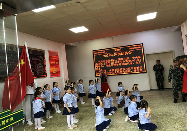 图片8.png