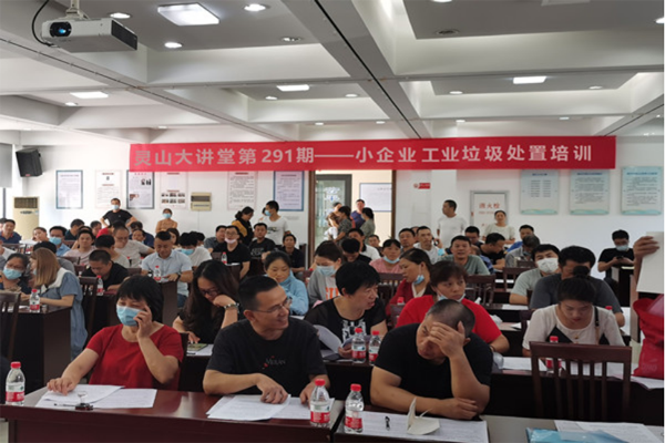微信图片_20210919104850.png