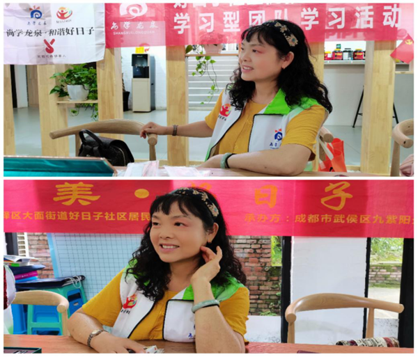 微信图片_20210919174151.png