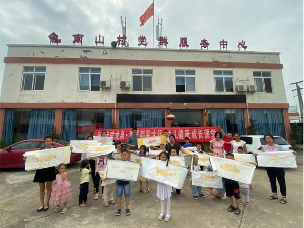 微信图片_20210919175107.png