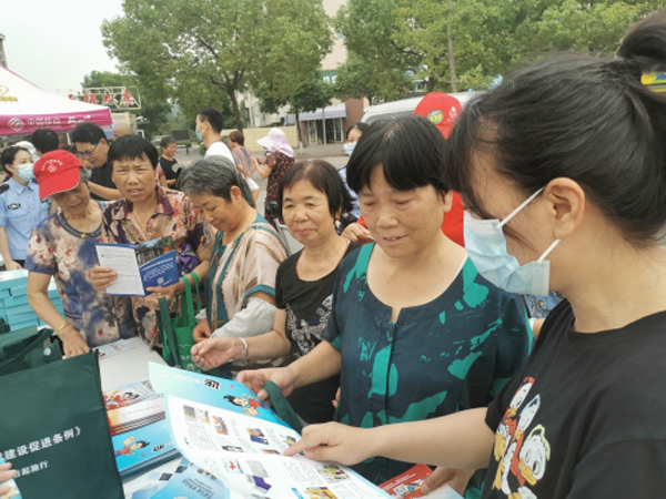 微信图片_20210919191743.png