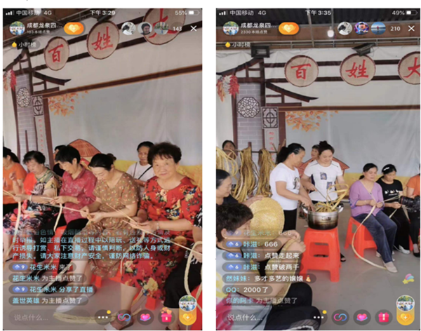 微信图片_20210920134747.png