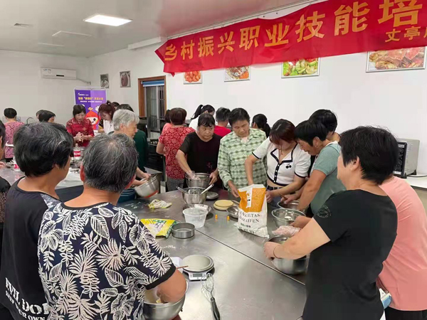 老年朋友.jpg