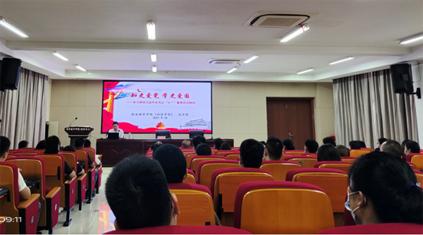 微信图片_20210924124158.png