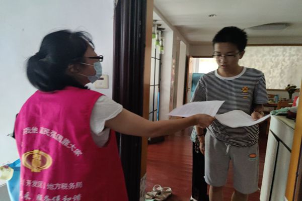 QQ图片20210924155453_副本.jpg
