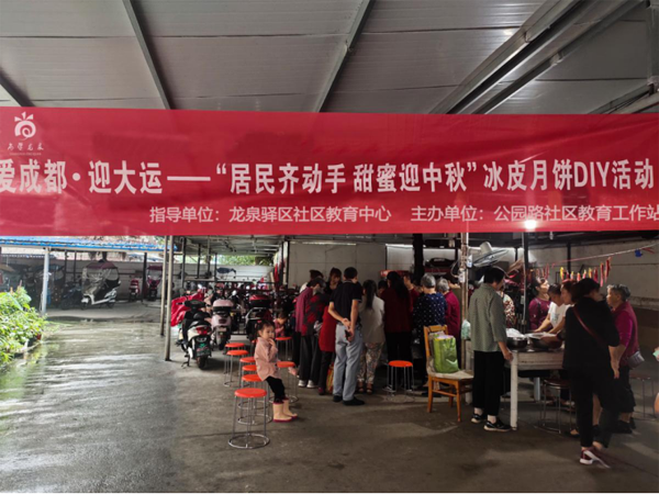 微信图片_20210928165812.png