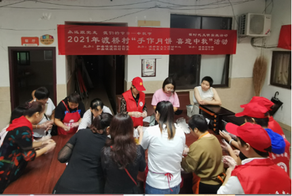 微信图片_20210928173938.png