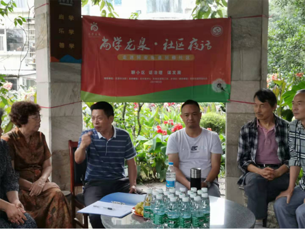 微信图片_20210929105458.png