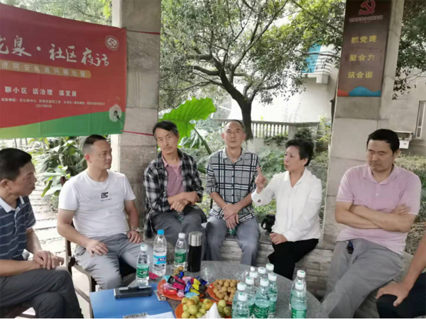 微信图片_20210929105735.png