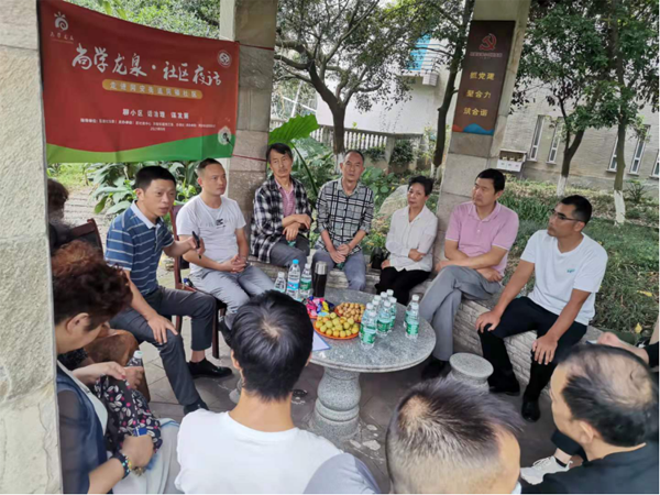 微信图片_20210929105759.png