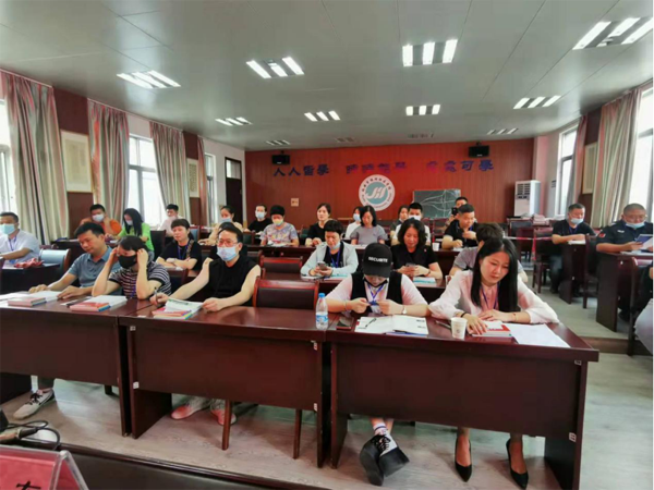 微信图片_20210929180840.png