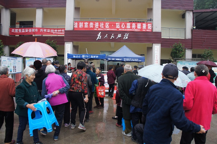 http://www.goschool.org.cn/d/file/04322590.png