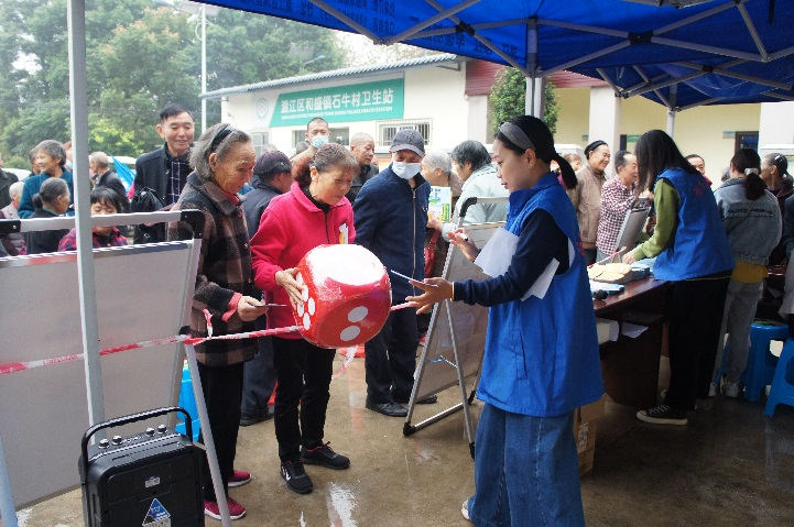http://www.goschool.org.cn/d/file/04979914.png