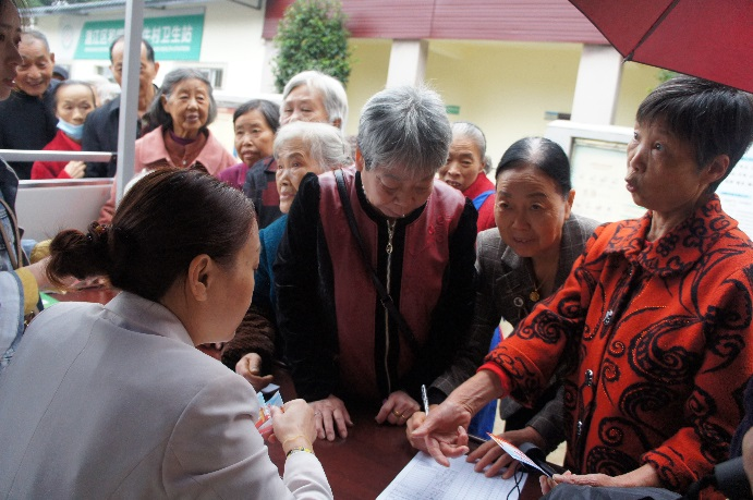 http://www.goschool.org.cn/d/file/32913328.png