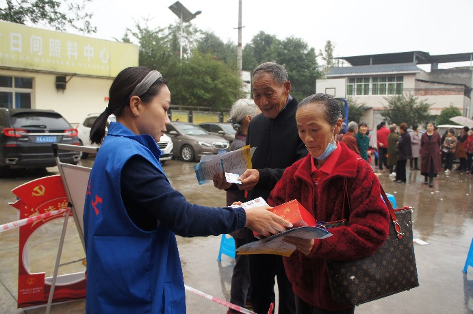 http://www.goschool.org.cn/d/file/32977176.png