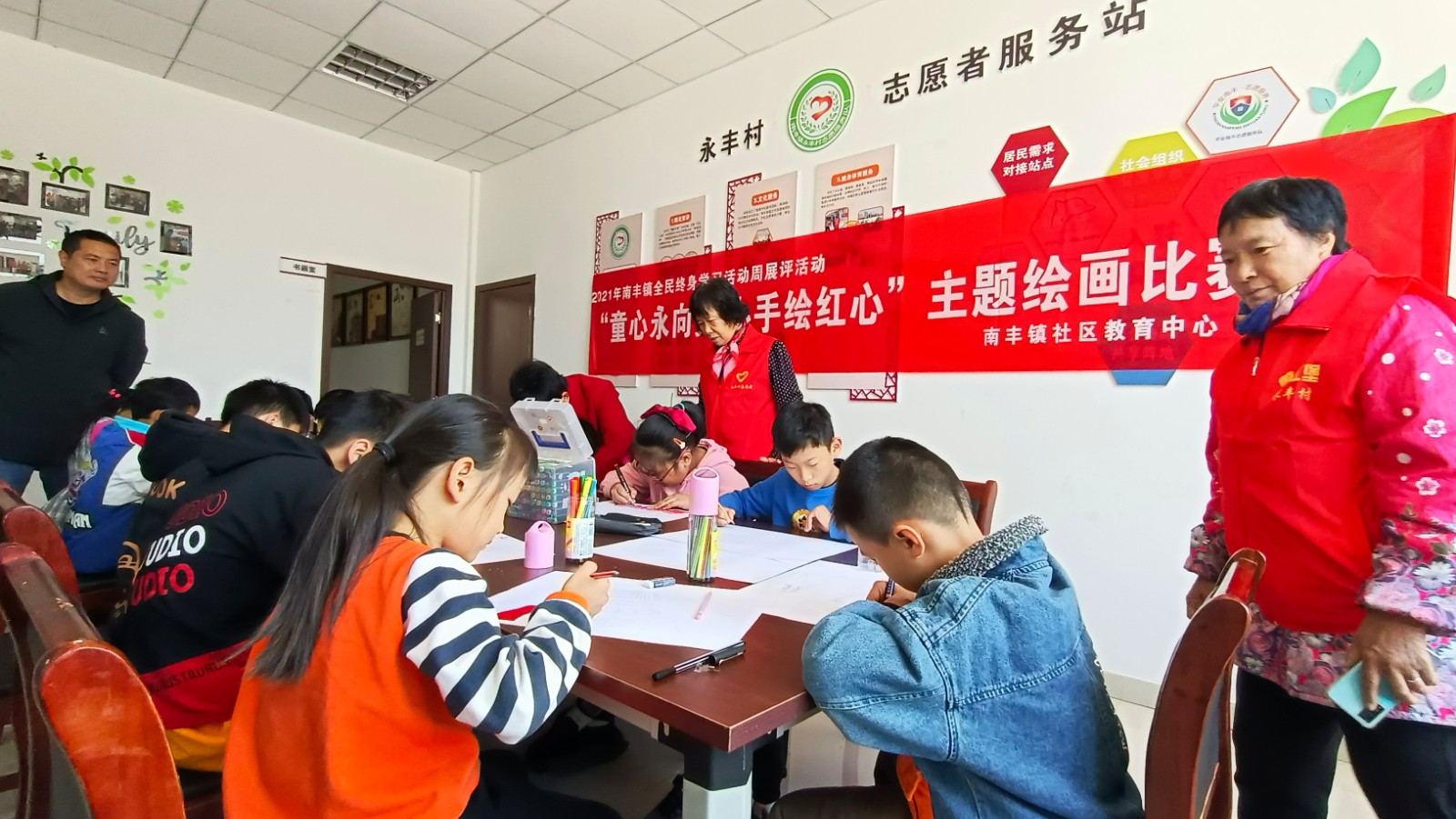 http://www.goschool.org.cn/d/file/52248946.jpg