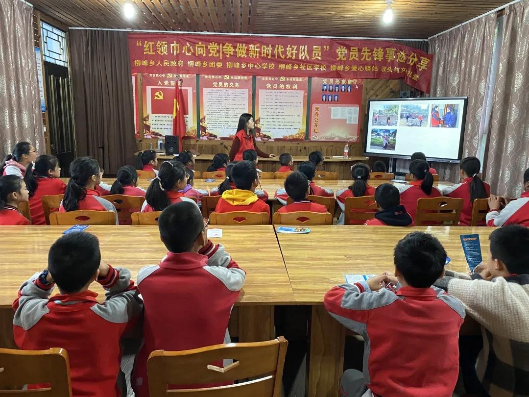 http://www.goschool.org.cn/d/file/21286760.jpg