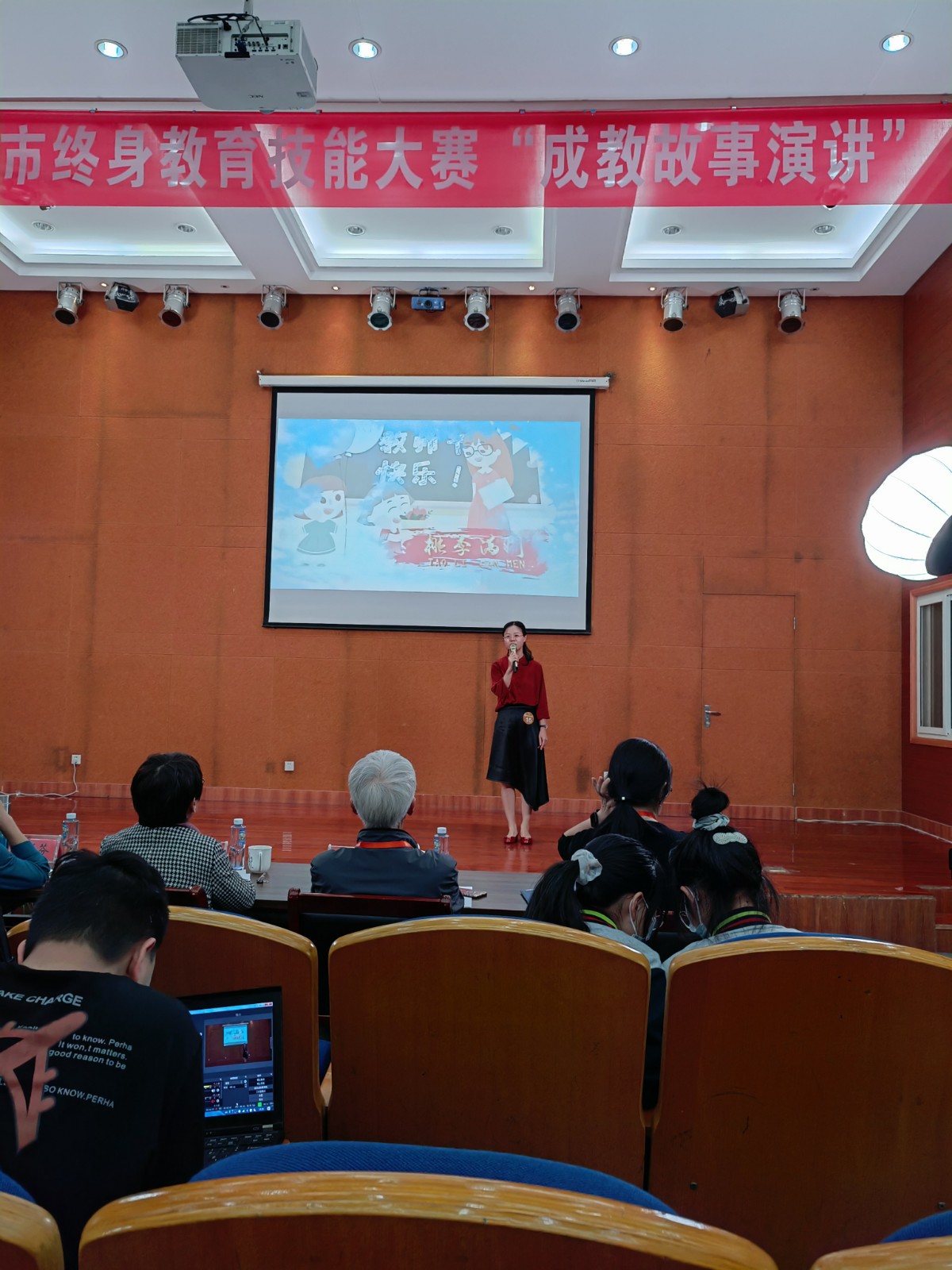 http://www.goschool.org.cn/d/file/51961775.jpg