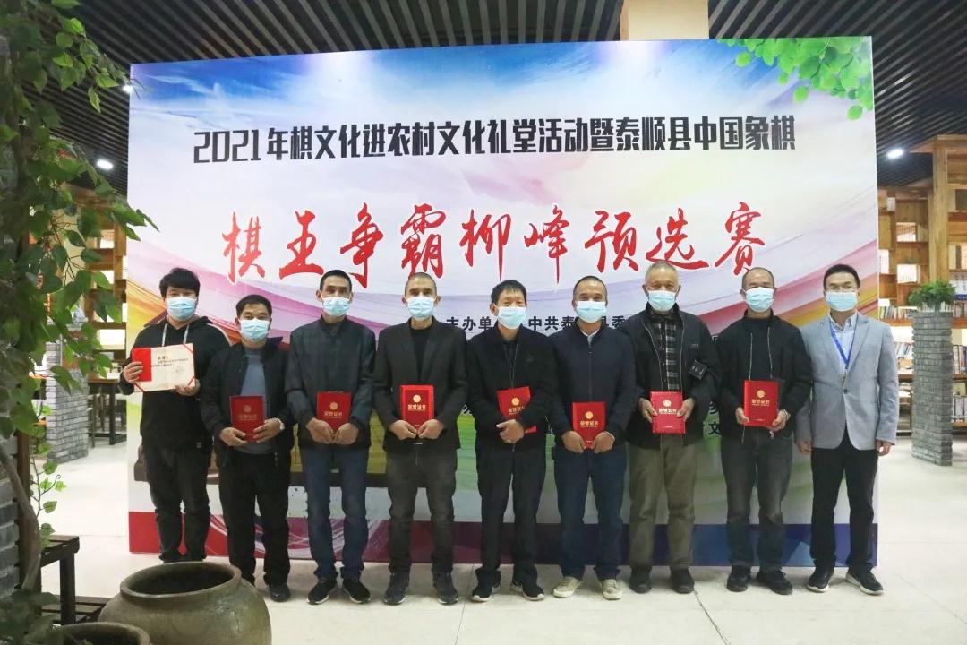 http://www.goschool.org.cn/d/file/65382021.jpg