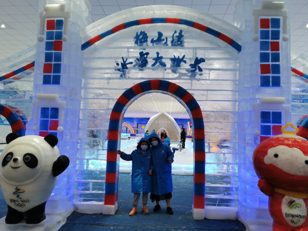 “国庆七天乐——游在春晓更快乐”的闪现旅游打卡活动在春晓街道明月湖社区成功举办.jpg