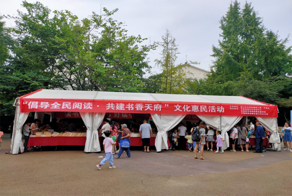 微信图片_20211104125800.png