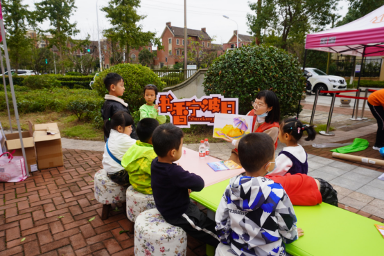http://www.goschool.org.cn/d/file/75447925.png