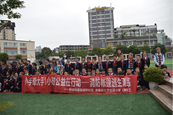 微信图片_20211111151645.png