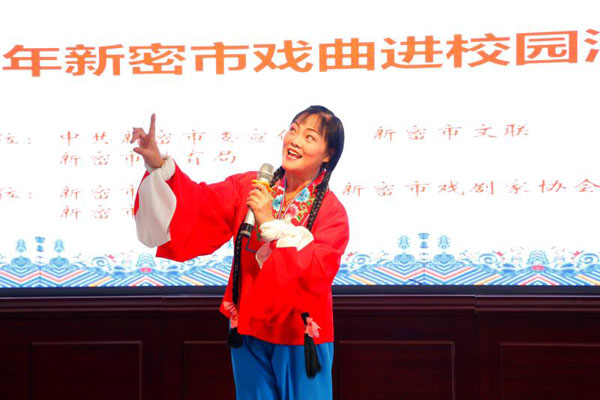 李桂芳.jpg