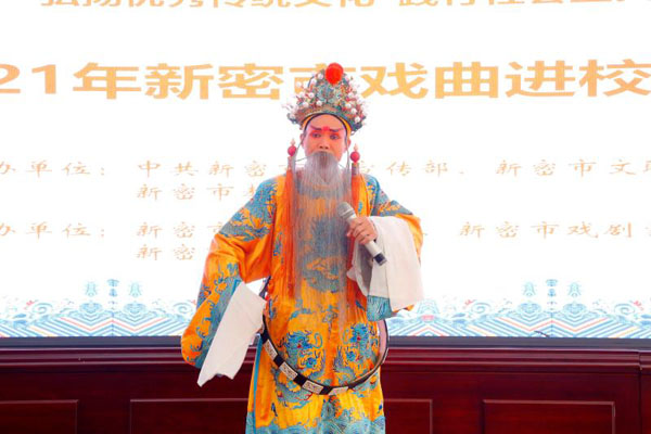 朱红美.jpg