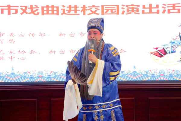 乔银珠.jpg