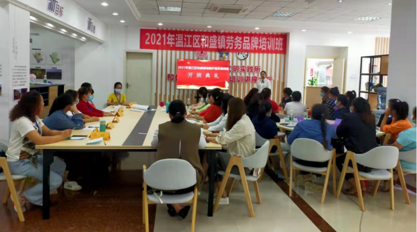 图片 3.png