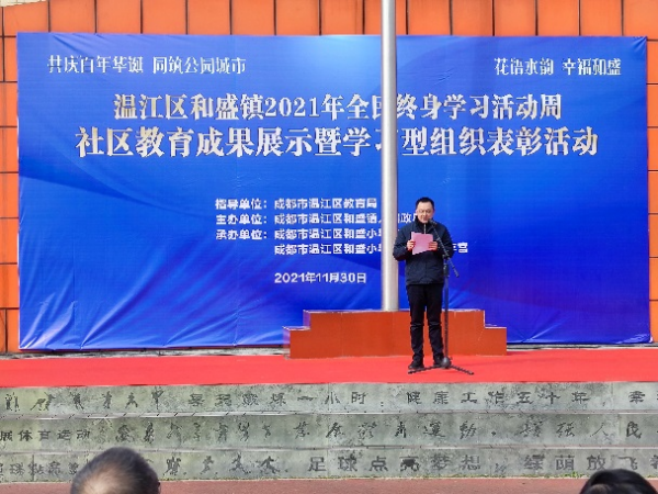 图片 3.png