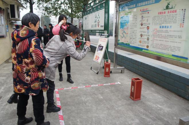 http://www.goschool.org.cn/d/file/97244837.png